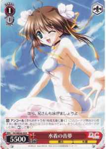 Weiss Schwarz DC/WE08-38 Nemu in Swimsuit R Da Capo & Dal Segno
