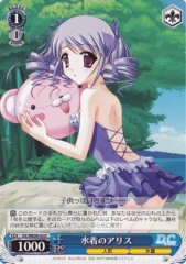 Weiss Schwarz DC/WE08-43 Alice in Swimsuit R Da Capo & Dal Segno