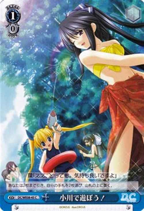 Weiss Schwarz DC/WE08-45 Playing in the Creek C Da Capo & Dal Segno