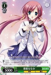 Weiss Schwarz DC/WE08-52 Nanaka Songstress C Da Capo & Dal Segno