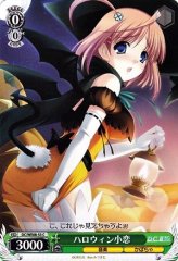Weiss Schwarz DC/WE08-53 Koko Halloween C Da Capo & Dal Segno