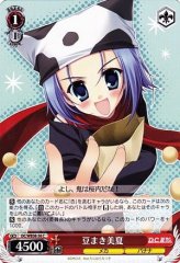 Weiss Schwarz DC/WE08-56 Minatsu Tossing Beans C Da Capo & Dal Segno