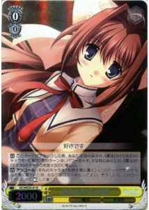 Weiss Schwarz DC/WE20-01 Otome Cherry Colored Confession R Da Capo & Dal Segno [FOIL]