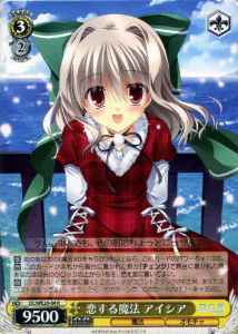 Weiss Schwarz DC/WE20-04 Aisia Magic to Fall in Love R Da Capo & Dal Segno