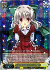 Weiss Schwarz DC/WE20-04 Aisia Magic to Fall in Love R Da Capo & Dal Segno [FOIL]