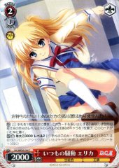 Weiss Schwarz DC/WE20-24 Erica the Usual Disturbance C Da Capo & Dal Segno