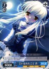 Weiss Schwarz DC/WE20-30 Anzu Words Forgot to Say C Da Capo & Dal Segno