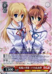 Weiss Schwarz DC/WE30-07 Erica Yume Season of Cherry Blossoms R Da Capo & Dal Segno