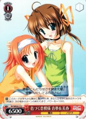 Weiss Schwarz DC/WE30-17 Nemu Miharu Colorful Love Story C Da Capo & Dal Segno