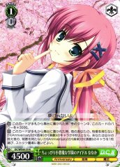 Weiss Schwarz DC/WE40-23 Nanaka Little Devilish Idol of the Academy N Da Capo & Dal Segno