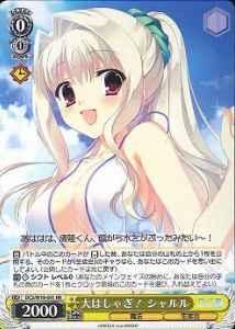 Weiss Schwarz DC3/W18-001 Charles Causing Commotion RR Da Capo & Dal Segno