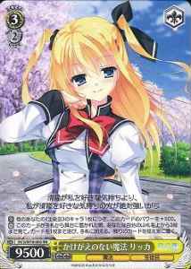 Weiss Schwarz DC3/W18-002 Ricca Irreplaceable Magic RR Da Capo & Dal Segno