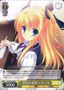 Weiss Schwarz DC3/W18-004 Ricca To the Future Seen in Dreams R Da Capo & Dal Segno