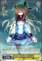 Weiss Schwarz DC3/W18-013 Ricca Seal to Exclude the Mist C Da Capo & Dal Segno