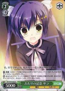 Weiss Schwarz DC3/W18-025 Sara Commemoration of Two R Da Capo & Dal Segno
