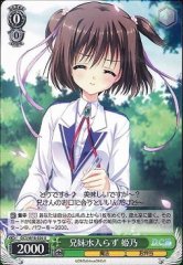 Weiss Schwarz DC3/W18-026 Himeno Brother And Sister Only Gathering U Da Capo & Dal Segno