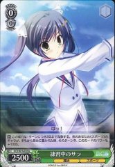 Weiss Schwarz DC3/W18-028 Sara Practicing U Da Capo & Dal Segno