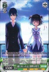 Weiss Schwarz DC3/W18-035 Kiyotaka Himeno Mutual Understanding C Da Capo & Dal Segno