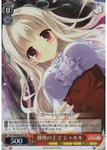 Weiss Schwarz DC3/W18-041S Charles On Top of Lap Pillow SR Da Capo & Dal Segno