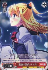 Weiss Schwarz DC3/W18-047 Ricca Confession on Holy Night R Da Capo & Dal Segno