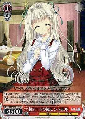 Weiss Schwarz DC3/W18-051 Charles After the First Date U Da Capo & Dal Segno