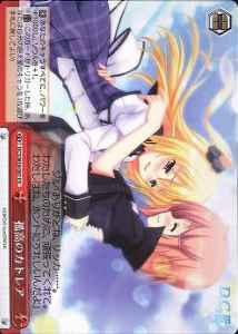 Weiss Schwarz DC3/W18-067 Cattleya of Pride CR Da Capo & Dal Segno