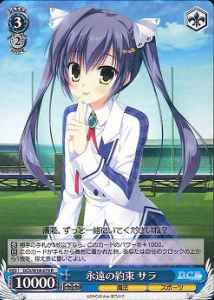 Weiss Schwarz DC3/W18-079 Sara Eternal Promise R Da Capo & Dal Segno
