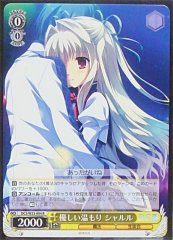 Weiss Schwarz DC3/W23-004 Charles Kind Warmth R Da Capo & Dal Segno