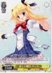 Weiss Schwarz DC3/W23-005 Ricca New Magic R Da Capo & Dal Segno