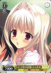 Weiss Schwarz DC3/W23-020 Charles Someday s Memory C Da Capo & Dal Segno
