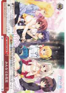 Weiss Schwarz DC3/W23-108 Everyone Flower Viewing PR Da Capo & Dal Segno