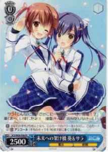 Weiss Schwarz DC3/W23-P09 Aoi Sara Bridge to the Future PR Da Capo & Dal Segno
