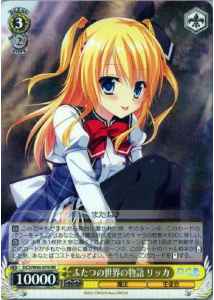 Weiss Schwarz DC3/W46-078 Ricca Story of Two Worlds RR Da Capo & Dal Segno