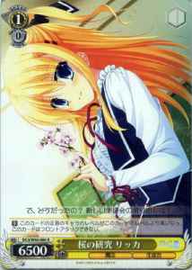 Weiss Schwarz DC3/W46-080 Ricca Research of Cherry R Da Capo & Dal Segno