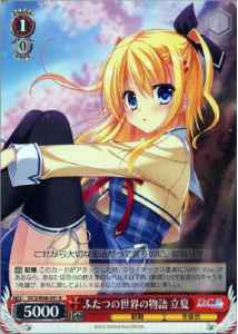 Weiss Schwarz DC3/W46-091 Ricca Story of Two Worlds Alt R Da Capo & Dal Segno