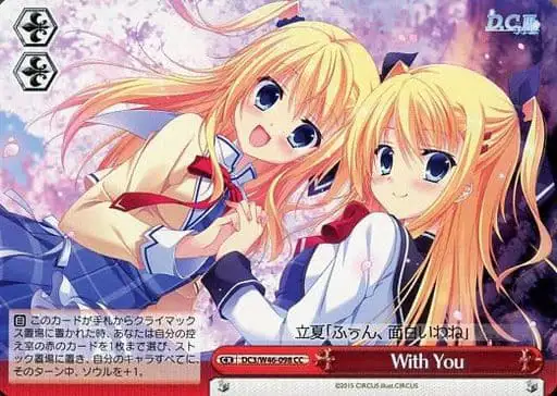 Weiss Schwarz DC3/W46-098 With You CC Da Capo & Dal Segno