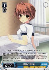 Weiss Schwarz DC3/W46-105 Aoi Early Summer Dream U Da Capo & Dal Segno