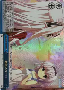 Weiss Schwarz DC3/W46-109R Encounter Caused by the Book RRR Da Capo & Dal Segno