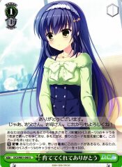 Weiss Schwarz DC3/W81-048 Thank You for Raising Me U Da Capo & Dal Segno