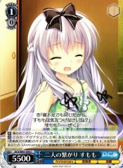 Weiss Schwarz DC3/W81-056 Sumomo Connection Between the Two C Da Capo & Dal Segno