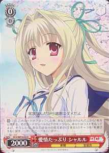 Weiss Schwarz DC3/WE16-02 Charles Full of Love R Da Capo & Dal Segno