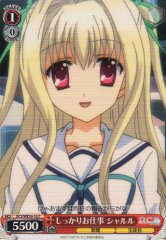 Weiss Schwarz DC3/WE16-16 Charles Working Hard C Da Capo & Dal Segno