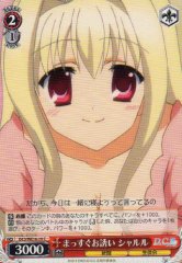 Weiss Schwarz DC3/WE16-19 Charles Straightforward Invitation C Da Capo & Dal Segno