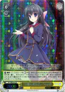 Weiss Schwarz DC3/WE20-02 Magician of Justice Girl R Da Capo & Dal Segno [FOIL]