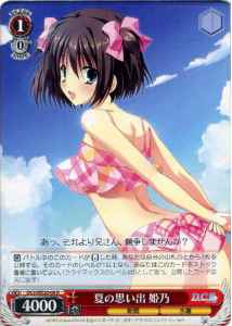 Weiss Schwarz DC3/WE20-08 Himeno Summer Memories R Da Capo & Dal Segno