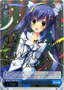 Weiss Schwarz DC3/WE20-10SP Sara New Club Member SP Da Capo & Dal Segno [SIGNED]