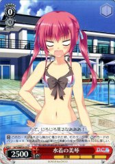 Weiss Schwarz DC3/WE20-23 Mikoto in Swimsuits C Da Capo & Dal Segno