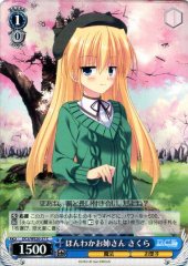 Weiss Schwarz DC3/WE20-27 Sakura Pleasant Big Sister C Da Capo & Dal Segno