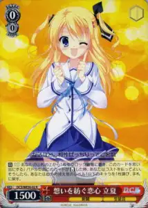 Weiss Schwarz DC3/WE30-02 Ricca Weaving Feelings of Love R Da Capo & Dal Segno