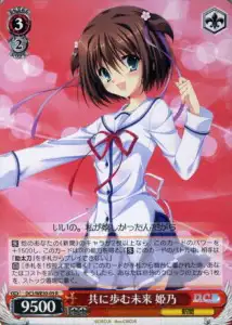 Weiss Schwarz DC3/WE30-03 Himeno Future Alongside Each Other R Da Capo & Dal Segno